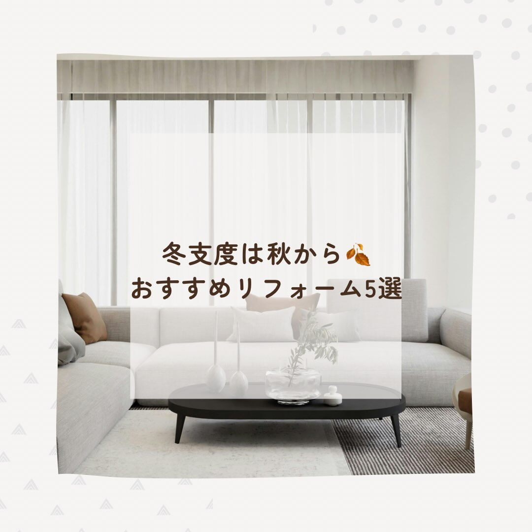 𖠿𖤣𖥧𖥣