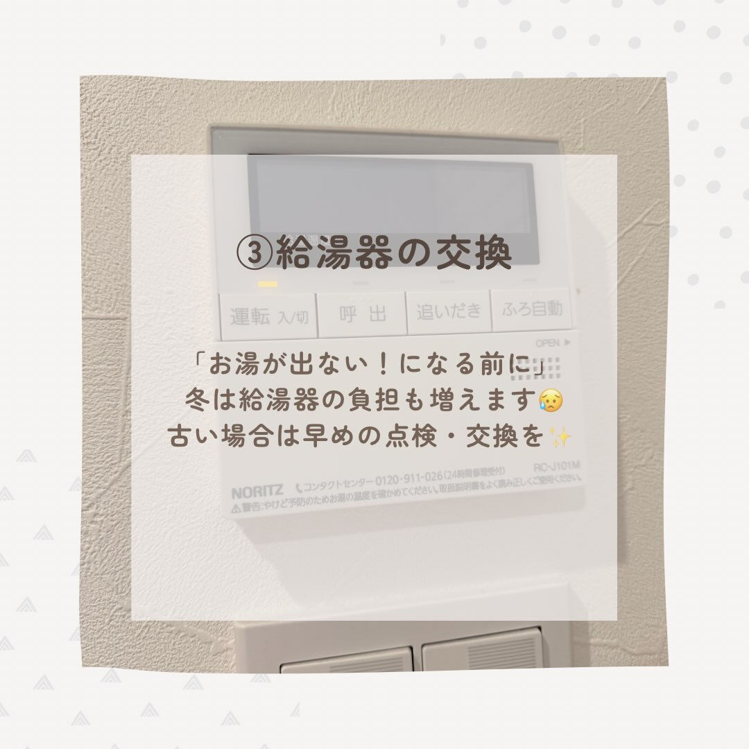 𖠿𖤣𖥧𖥣