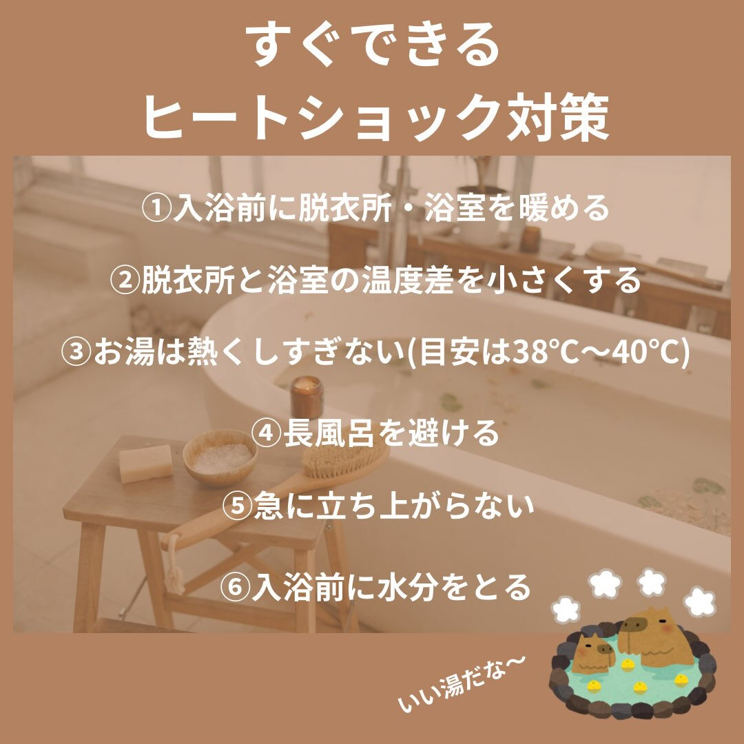 𖠿𖤣𖥧𖥣