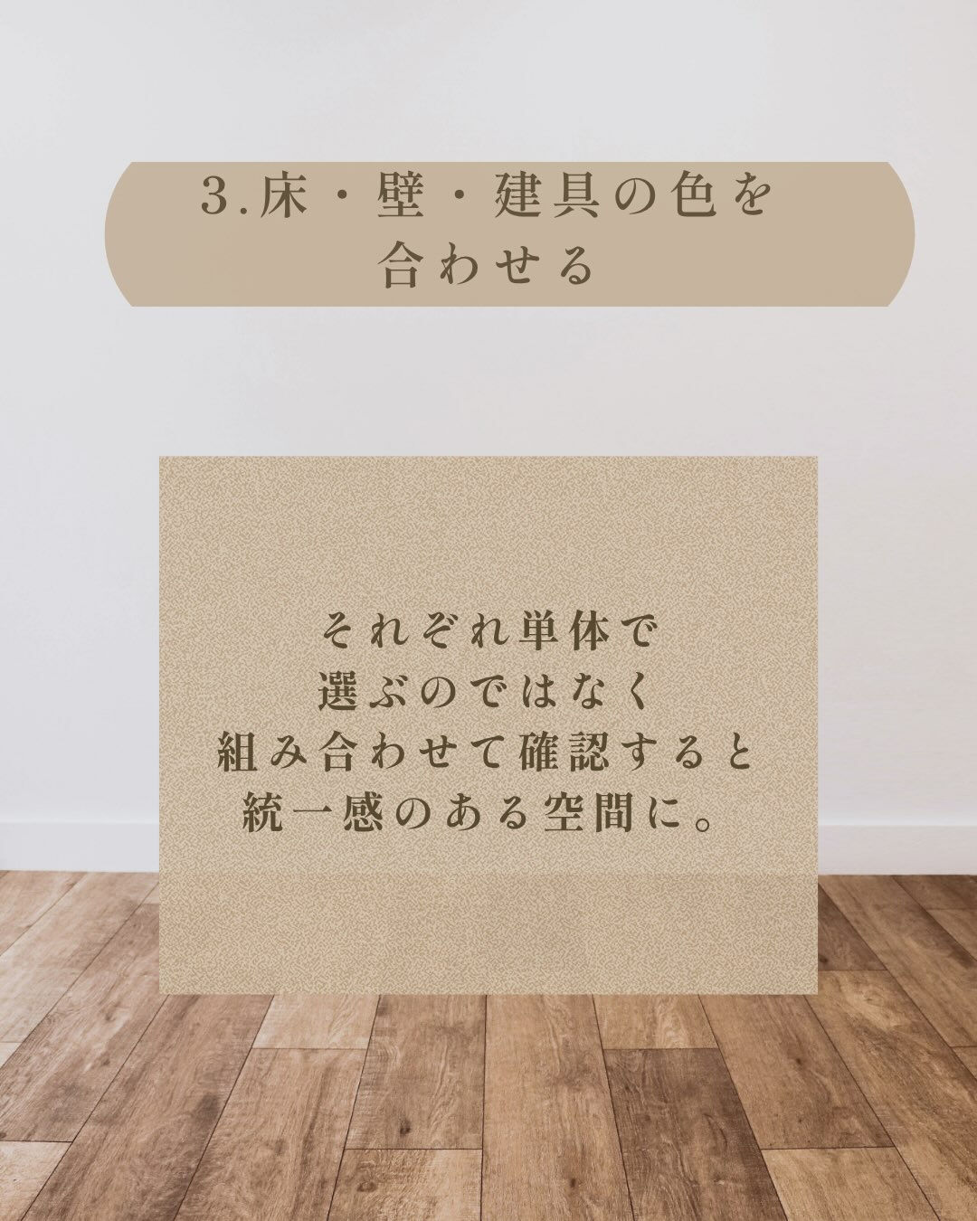 𖠿𖤣𖥧𖥣
