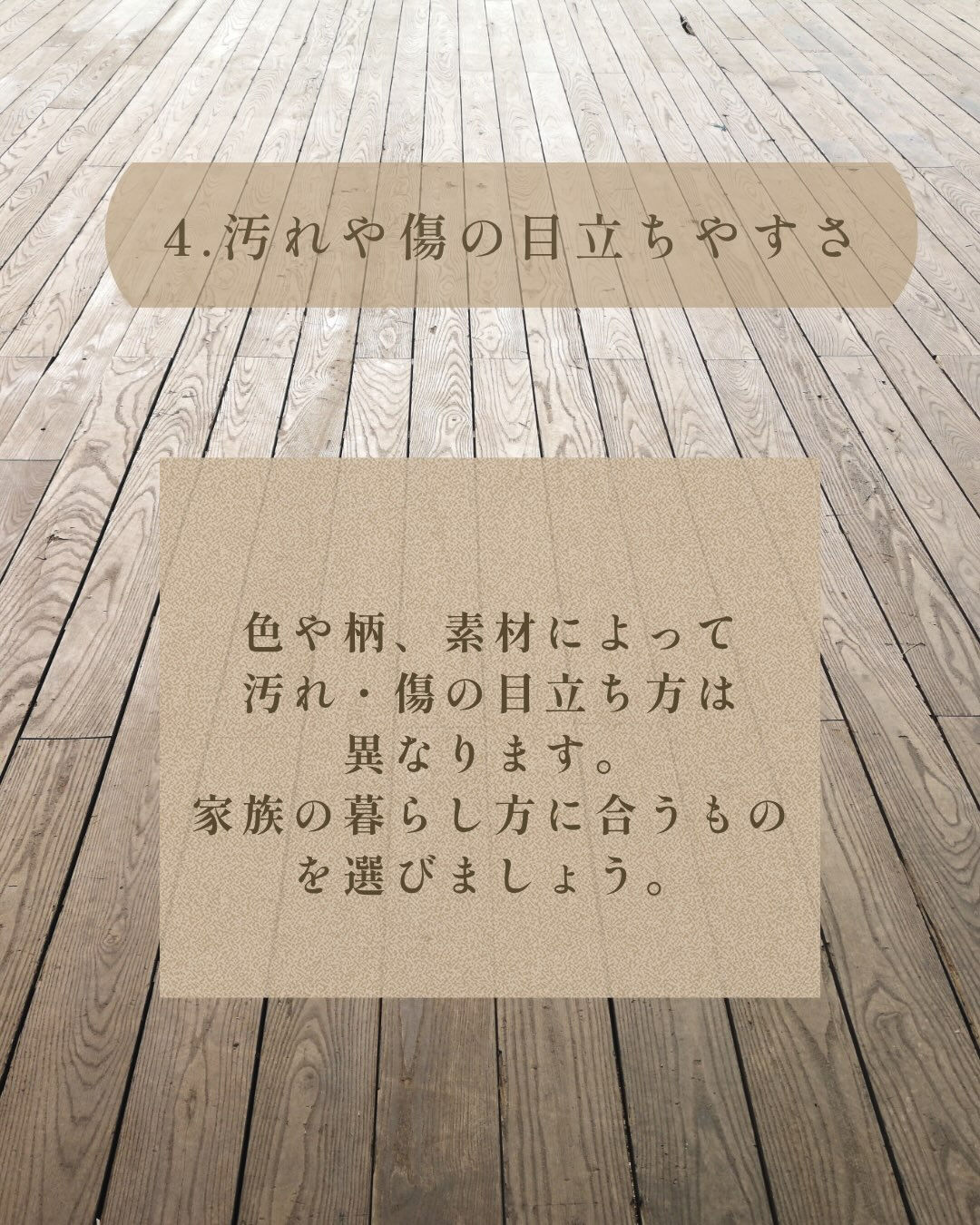 𖠿𖤣𖥧𖥣