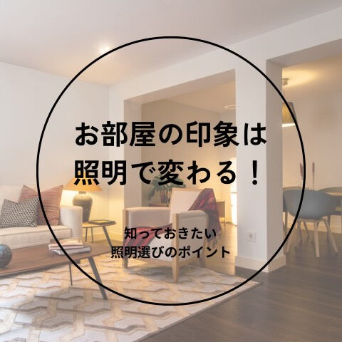 𖠿𖤣𖥧𖥣
