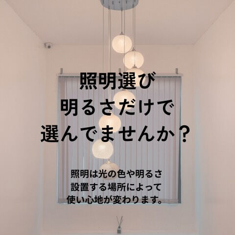 𖠿𖤣𖥧𖥣