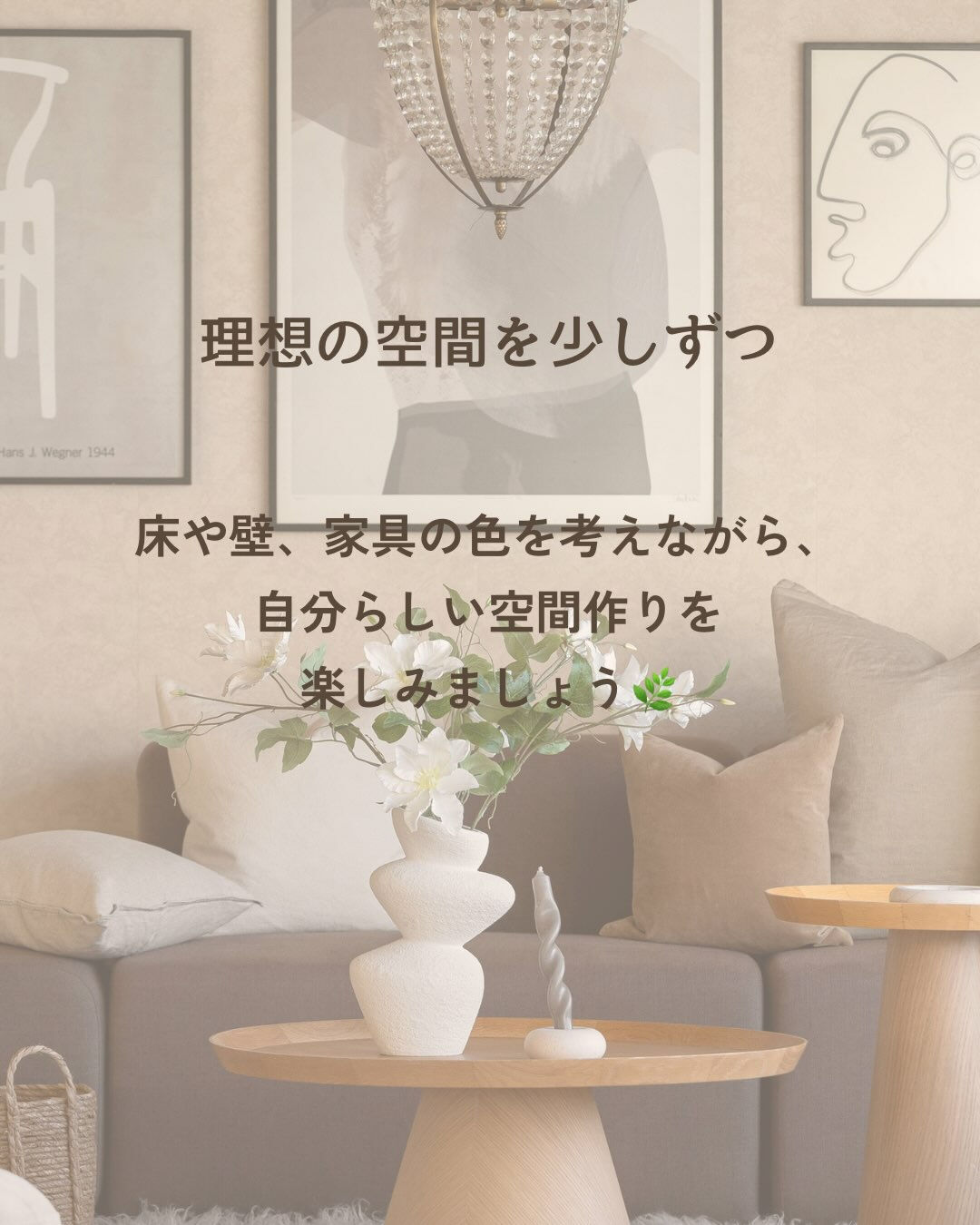 𖠿𖤣𖥧𖥣